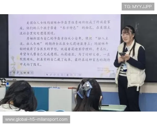 女老师被怼裸辞：当教育变成“讨好”，还有谁愿意教？
