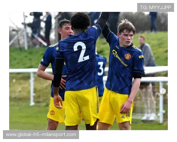 曼联青训出新星，年轻球员迎接挑战